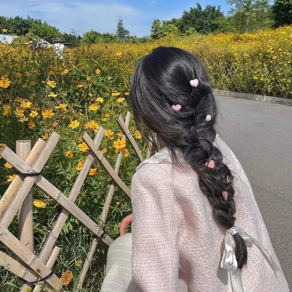 如此被爱